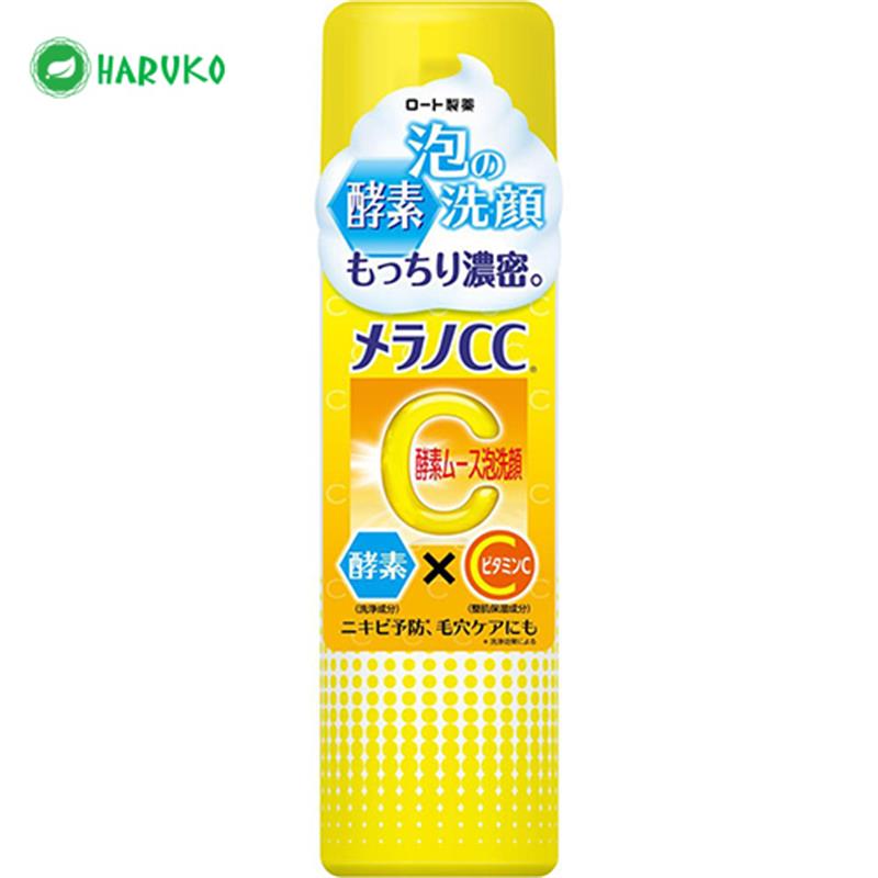 SỮA RỬA MẶT MELANO CC ROHTO FACE WASH CỦA NHẬT 150G